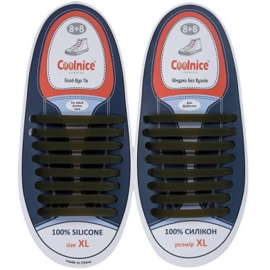 Очень большие силиконовые шнурки Coolnice XL Темно-зеленые (XL14)