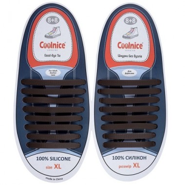 Очень большие силиконовые шнурки Coolnice XL Кричневые (XL11)