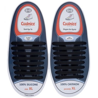 Очень большие силиконовые шнурки Coolnice XL Черные (XL01)