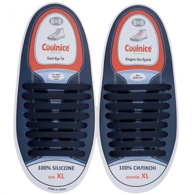 Очень большие силиконовые шнурки Coolnice XL Темно-синие (XL06)