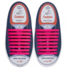Очень большие силиконовые шнурки Coolnice XL Розовые (XL09)