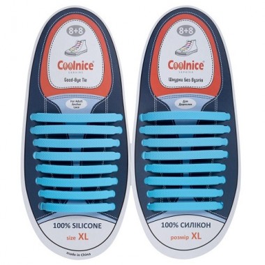 Очень большие силиконовые шнурки Coolnice XL Голубые (XL08)