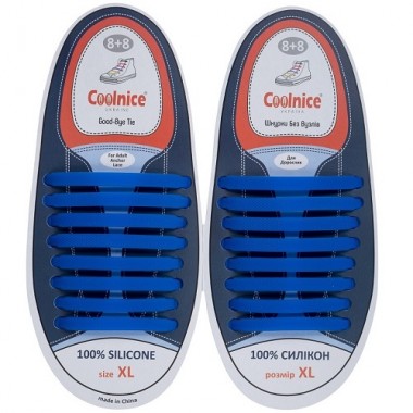 Очень большие силиконовые шнурки Coolnice XL Синие (XL05)