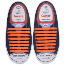 Очень большие силиконовые шнурки Coolnice XL Оранжевые (XL12)