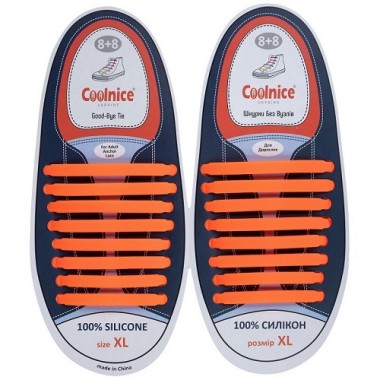 Очень большие силиконовые шнурки Coolnice XL Оранжевые (XL12)
