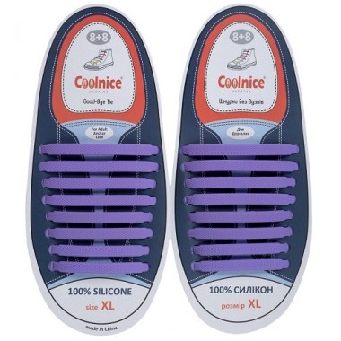 Очень большие силиконовые шнурки Coolnice XL Сиреневый (XL07)