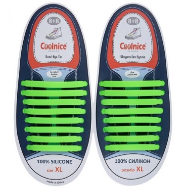 Очень большие силиконовые шнурки Coolnice XL Салатовые (XL13)