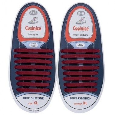Очень большие силиконовые шнурки Coolnice XL Бордовые (XL15)