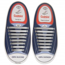 Шнурки из силикона для взрослой обуви Coolnice B14 (Серебро)