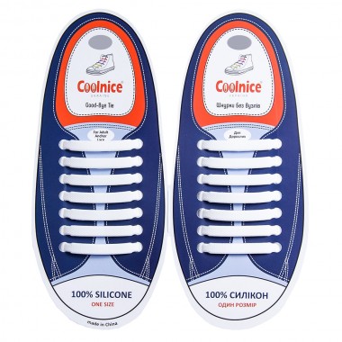 Универсальные силиконовые шнурки Белые Coolnice (7+7 one size)
