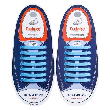 Универсальные силиконовые шнурки Голубые Coolnice (7+7 one size)
