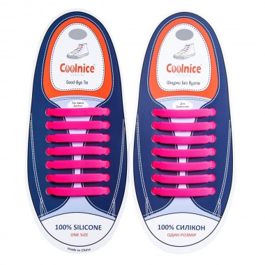 Универсальные силиконовые шнурки Розовые Coolnice (7+7 one size)