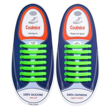 Универсальные силиконовые шнурки Зелёные Coolnice (7+7 one size)
