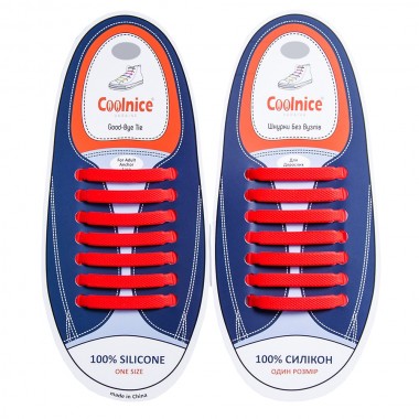 Универсальные силиконовые шнурки Красные Coolnice (7+7 one size)