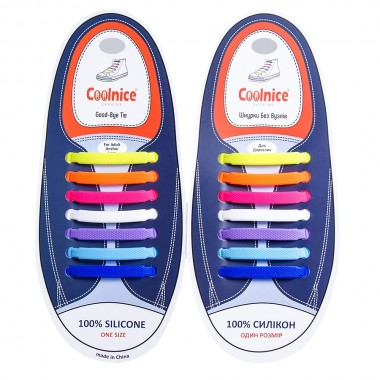 Универсальные силиконовые шнурки Разноцветные Coolnice (7+7 one size)