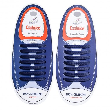 Универсальные силиконовые шнурки Тёмно-Синие Coolnice (7+7 one size)