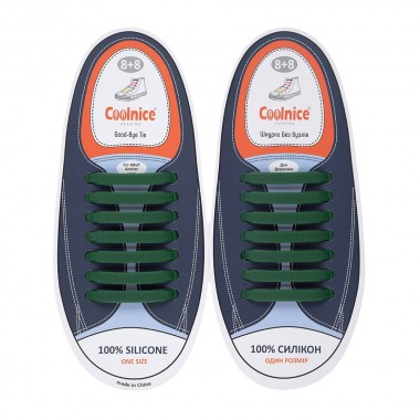 Универсальные силиконовые шнурки Зелёные "Хвоя" Coolnice (7+7 one size)